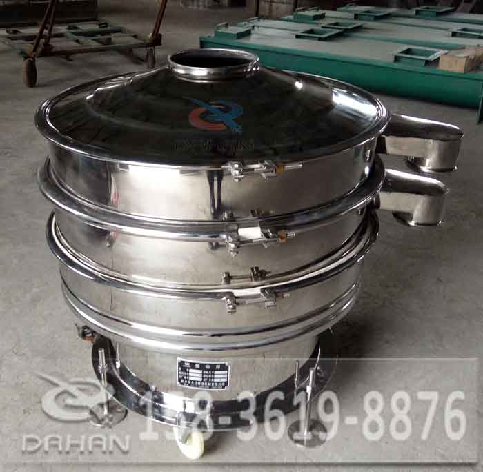 移动振动筛分机